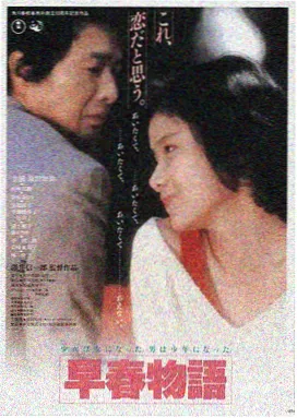 作品详情