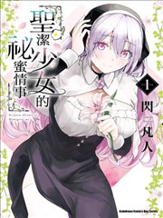 银幕手记 泡泡天堂手机电影网