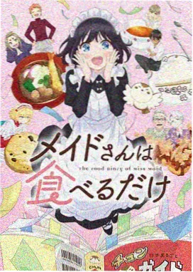 二手胶片交换区上线