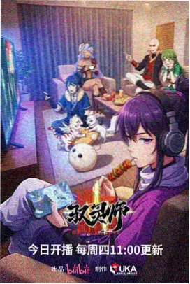 松针下的风 泡泡天堂手机电影网
