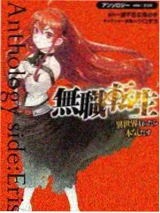 片场补光计划 泡泡天堂手机电影网